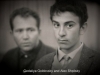 L-r: Gedaliya Goldovsky and Alex Shpilsky,  activists of second part of sixties, co Amik Diamant