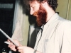 Eli Lifshitz. Moscow, 1988 co RS