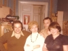 Ilya ?, ?, ? Oksana Chertin, Leningrad, 1976, co Enid Wurtman