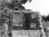Монумент в Румбули, установлен в октябре 1964 года на месте массовых растрелов евреев нацистами и местными коллаборационистами, п.а. Эли Валк.  