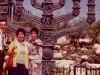 1978. UCSJ in Jerusalem. From the left: Joel Sandberg, Enid Wurtman co, Adele Sandberg in Jerusalem. Spring 1978.