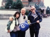 Bunny and Frank Brodsky co, with Elliot Rosen in Red Square, Moscow, 1985,