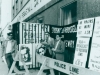 SSSJ Soviet Jewry “sukkah” at United Nations, New York City. October, 1971. co RS
