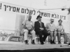Demonstration in 1975 in Jerusalem for Prisoners of Zionz. L-r: Yeheskel Pulerevich, Ephraim Katzir, president-of Israel, ..., David Maayan