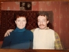 Miriam Bisk, Iosif Radomiselsky-Radai, Leningrad, 1983