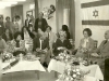 1979. From the left seated in the first row: Iosif Beilin, Dina Beilin co., Eliezer Kroll (director of absorption center Mevaseret Tzion),  Aliza Begin, Rosalynn Carter,?., Baruch Gur (behind Aliza Begin). Israel, Mevaseret Tzion,  March 12, 1979.