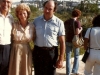 1982. Arnold Silvers, Florrie Silvers, Iosif Beilin, co Dina Beilin, Jerusalem, 1982