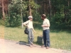 Boris Shein and Gregori Alpernas