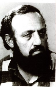 Давид Хавкин, Израиль, 1970. Давид Хавкин, Израиль, 1970.