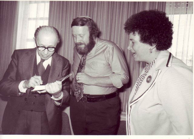 Стюарь и Инид Вертман на приеме у премьер-министра Менахема Бегина (слева). Иерусалим, 1978 год.год