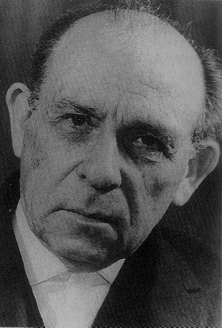 Шауль Авигур (Код Натив)