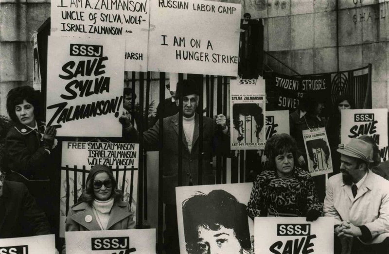Protest and Hunger strike by Student Struggle for Soviet Jewry. Sitting right: Lynn Singer and Jacob Birnbaum, co SSSJ. Protest and Hunger strike by Student Struggle for Soviet Jewry. Sitting right: Lynn Singer and Jacob Birnbaum, co SSSJ.