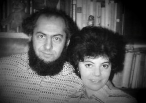 Pavel and Mara Abramovich, co N.Segev Pavel and Mara Abramovich, co N.Segev