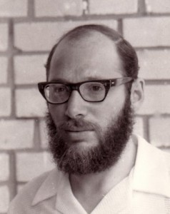 Dan Roginsky co, Moscow, June 1973 Dan Roginsky co, Moscow, June 1973