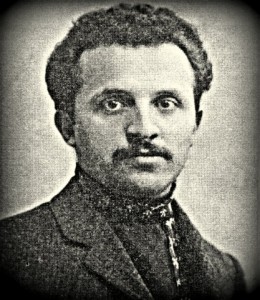 Felix Lvovich Shapiro, author of official Hebrew-Russian dictionary, 1905, co V.Prestin Felix Lvovich Shapiro, author of official Hebrew-Russian dictionary, photo 1905, co V.Prestin