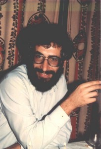 Beizer_Donna_Wosk Mikhail Beizer