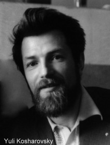 Yuli Kosharovsky, 1974 Yuli Kosharovsky, head of the Hebrew teachers seminar, Moscow 1974